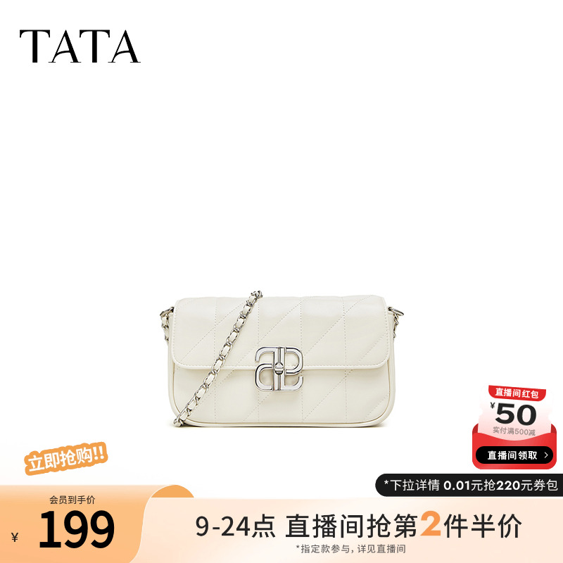 简约百搭小方包女单肩包