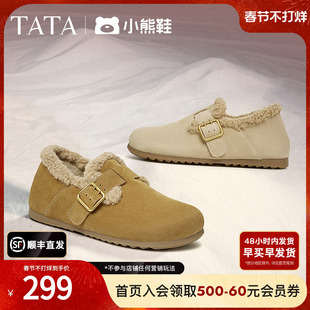 TATA他她小熊鞋加绒勃肯鞋女鞋保暖棉鞋毛毛鞋雪地靴冬季CGQ02AM5