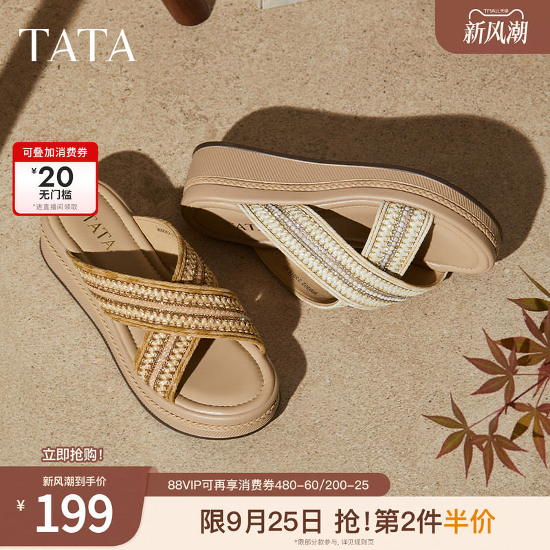 TATA他她女鞋夏厚底坡跟一字拖通勤外穿休闲沙滩露趾凉拖WM302BT5图片