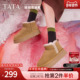 TATA他她棉靴奶油面包雪地靴冬季 女厚底女靴加绒保暖毛毛防滑棉鞋