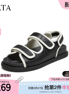 TATA他她女鞋夏季时尚勃肯鞋百搭休闲鞋通勤黑色凉鞋新款GUM01BL5