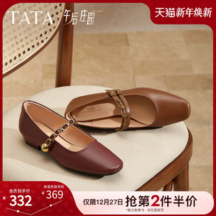 子YRU01CQ5 平底浅口羊皮单鞋 TATA他她午后庄园红色玛丽珍鞋 女鞋
