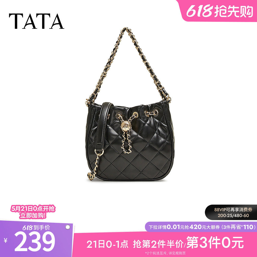 TATA他她小香风菱格单肩包女包包黑色通勤斜挎腋下包2025商场新款