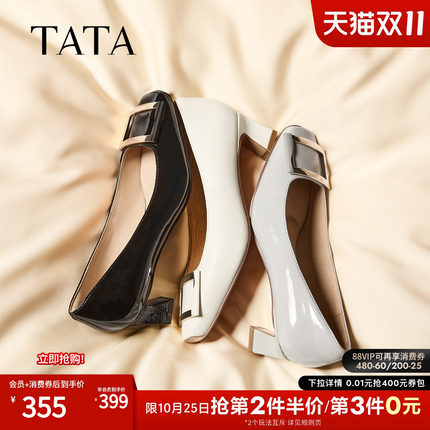 TATA他她粗跟单鞋女气质高跟鞋女不累脚方头真皮休闲鞋女小皮鞋新