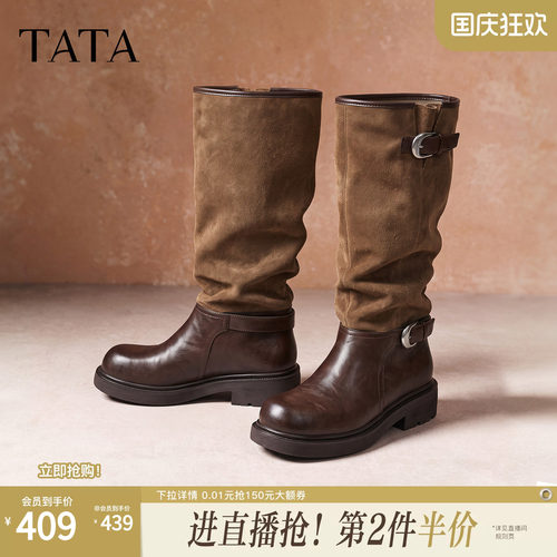 复古女时尚休闲