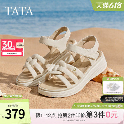TATA他她女鞋2026夏季新款运动凉鞋女简约百搭时尚休闲鞋7K703BL6