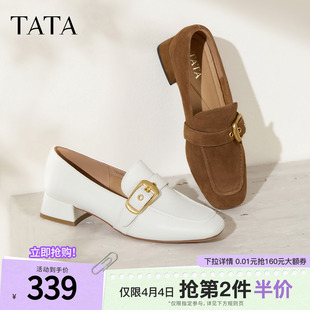 休闲鞋 时尚 商场同款 子7IDB4CA5 新款 鞋 女粗跟乐福鞋 TATA他她女鞋