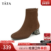 Tata他她粗跟弹力短靴女靴子加绒法式 气质羊皮裸靴冬新款 XJQ01DD4