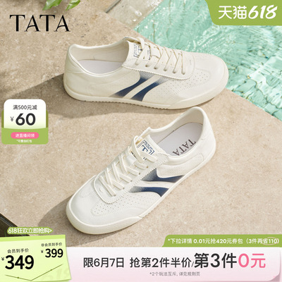 TATA他她男鞋2026夏季新款休闲鞋透气百搭平底圆头系带鞋PHU01BM6
