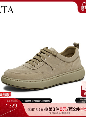 TATA他她男鞋2026春季新款工装鞋舒适百搭户外休闲鞋子OCD11AM6