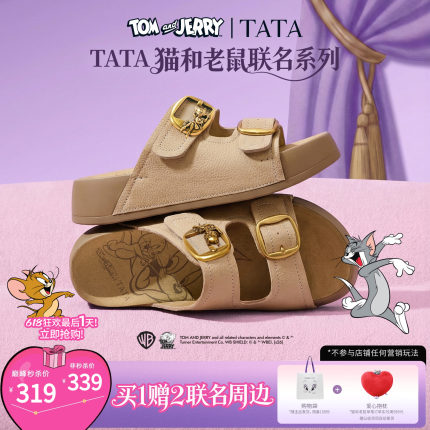 TATA他她猫和老鼠联名阿比喵女鞋拖鞋休闲厚底勃肯鞋凉鞋K4M01BT6