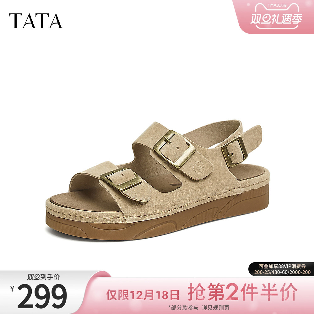 时尚休闲勃肯鞋女鞋