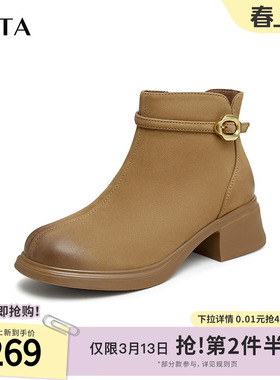 Tata他她粗跟羊皮短靴女靴子加绒通勤时装靴冬季新款鞋子CCM01DD4