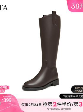 TATA他她靴子气质V口长筒靴女显瘦黑色骑士靴高靴时装靴7TG89DG4