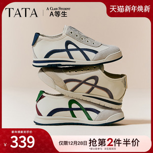 2024冬季 A等生TATA他她复古阿甘鞋 休闲运动鞋 德训鞋 WDCA6CM4 女鞋