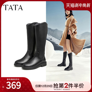 G5JA1DG4 新款 Tata他她女鞋 显瘦V口高筒靴长筒靴女加绒骑士靴冬季