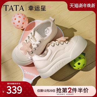 CP301BM5 2025夏新款 TATA他她幸运星厚底休闲板鞋 女透气大头小白鞋