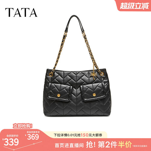 TATA他她女包秋季新款托特轻奢包黑色高级感通勤百搭包包X3605CX6