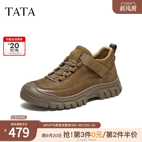 TATA他她男鞋2026冬复古工装鞋一脚蹬加绒软底登山鞋子QHQ02DM6