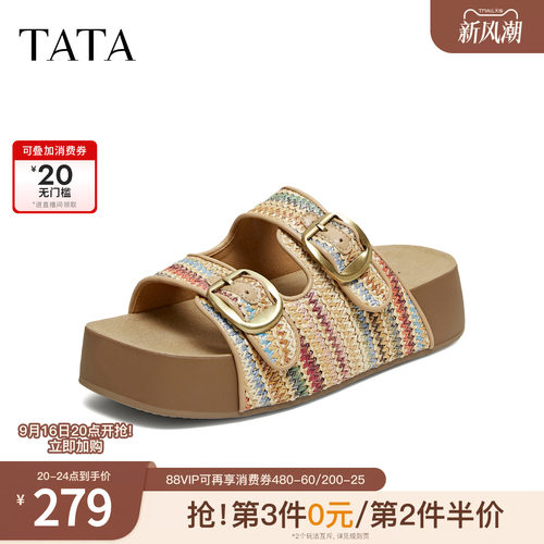 百搭休闲