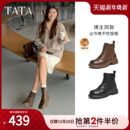 靴厚底马丁靴羊皮短靴WXB06DD5 加绒英伦工装 TATA他她靴子女鞋 冬季