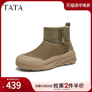 百搭男士 TATA他她雪地靴2025冬季 时尚 棉鞋 防寒棉靴子OFR01DD5 新款