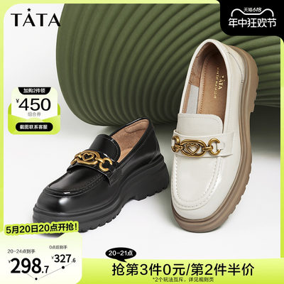 TATA圆头厚底轻薄休闲乐福鞋