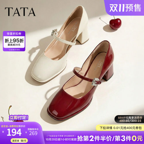 口女休闲百搭高跟