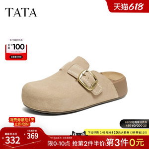 TATA他她女鞋2026新款厚底勃肯鞋女外穿拖鞋增高后空鞋子4XN12CH6