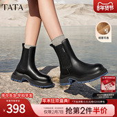 Tata他她海盐黑咖切尔西女靴休闲厚底加绒烟筒靴冬季 新款 WJZ01DZ3