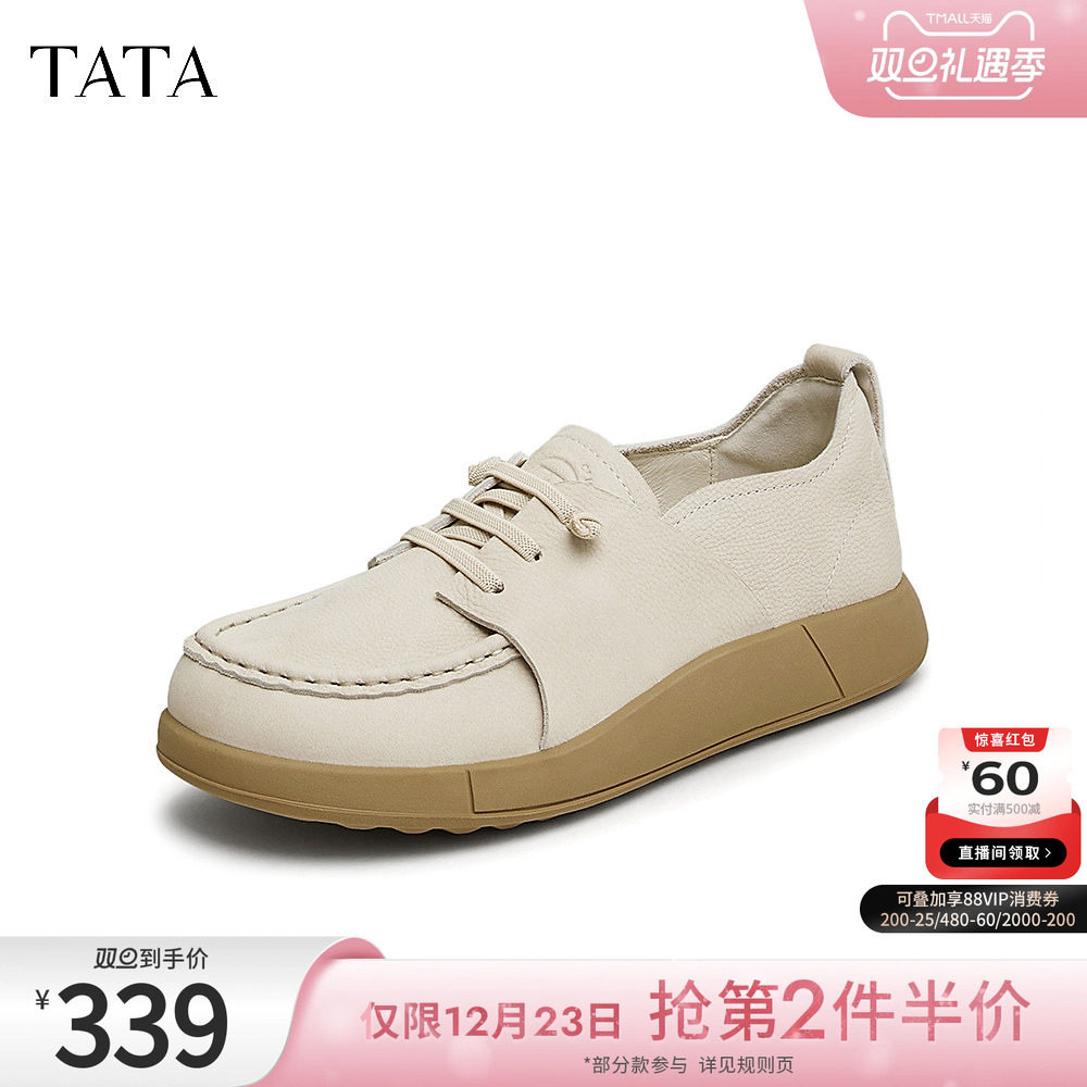 女牛津鞋简系带单鞋