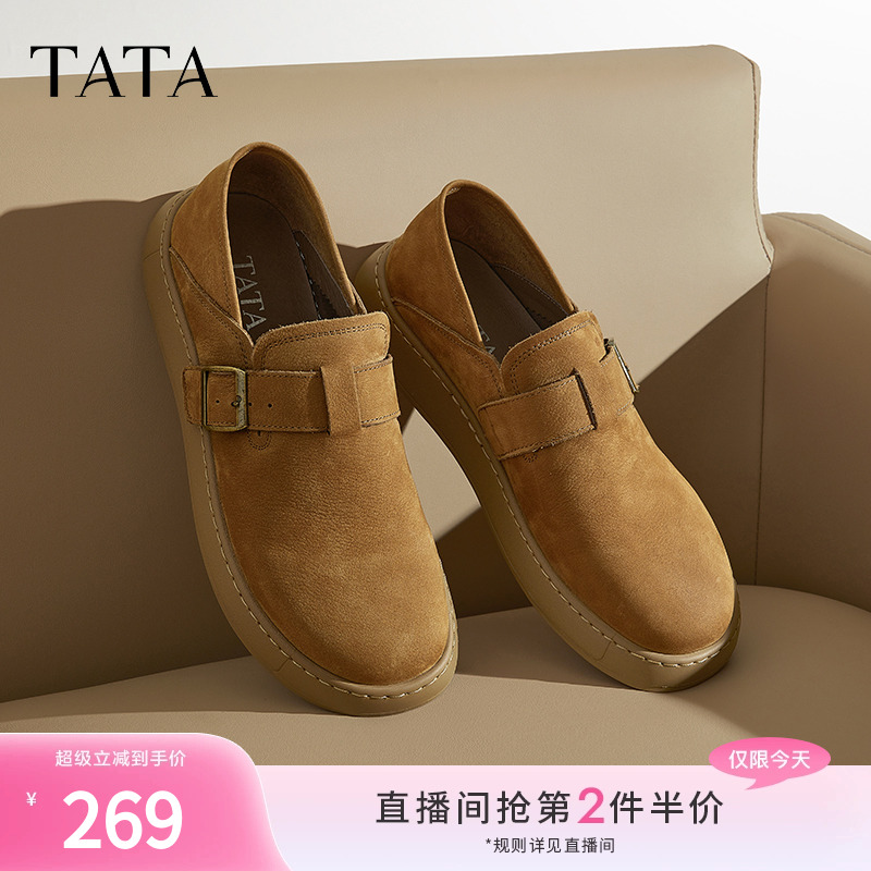 时尚休闲勃肯鞋