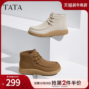 CFT02DD4 棕色早冬短靴马丁靴2024新款 TATA他她复古真皮勃肯鞋 女鞋