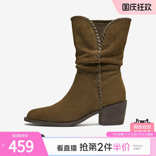 日常时尚休闲