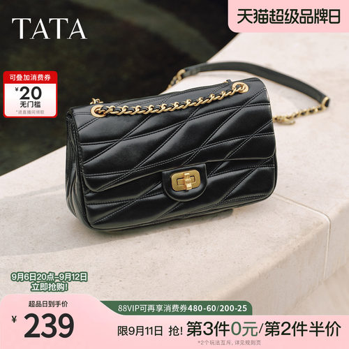 TATA他她女包2026春季新款通勤百搭小方包黑色迷你小香包X3536AX6