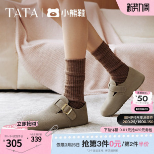 通勤厚底凉鞋 女休闲鞋 7GN03BT5 可露丽熊复古勃肯拖鞋 TATA他她女鞋