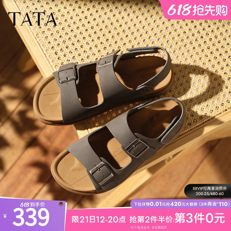 TATA他她复古休闲凉鞋男鞋子真皮运动沙滩凉鞋夏季新款AAB02BL5