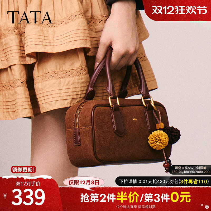 TATA他她松果波士顿包包冬保龄球包通勤单肩包女小方包X3488CX5