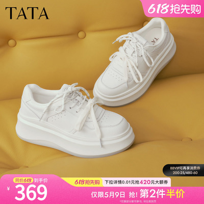 TATA他她女鞋春季商场板鞋子厚底时尚休闲鞋百搭小白鞋GCD12AM6D