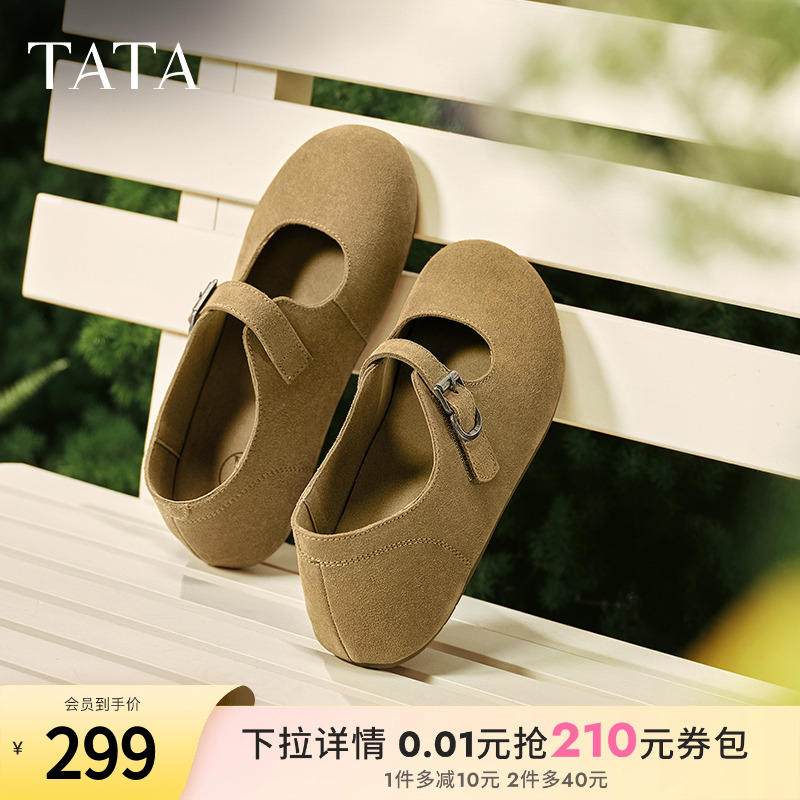 时尚休闲勃肯鞋