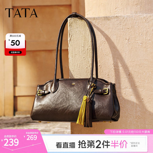 TATA他她波士顿包女包冬保龄球百搭单肩斜挎包女腋下包X3516DX5