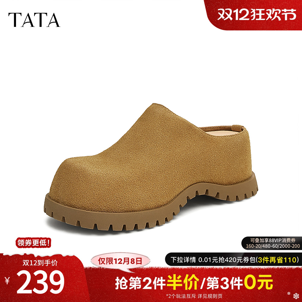 时尚休闲勃肯鞋