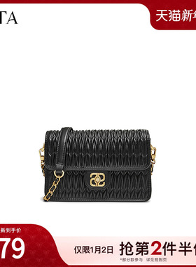 Tata他她通勤菱格链条包女士包包休闲小方包单肩包新款X3352DX4