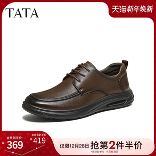 2026春季 商务皮鞋 新款 复古百搭休闲鞋 OFZ01AM6 经典 TATA他她男鞋