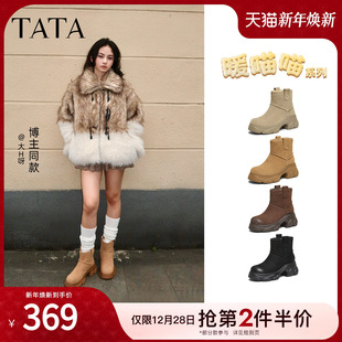 靴子CEG10DD5 棉靴厚底女毛毛棉鞋 TATA他她暖喵喵雪地靴加绒冬季 款