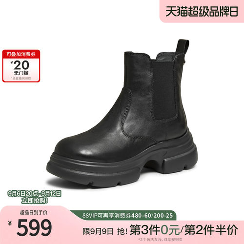商场同款百搭通勤