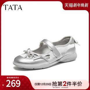 休闲鞋 TATA他她女鞋 厚底新款 气质玛丽珍鞋 子7G104CQ5 2025冬法式