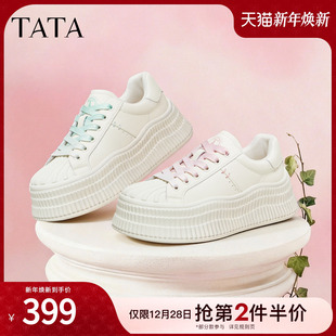 2026春季 百搭增高板鞋 新款 休闲鞋 GNG04AM6 厚底小白鞋 TATA他她女鞋