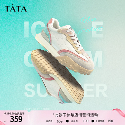 taobao agent TATA His retro Abu Shoes Female thin German Sleept Female Daddy Shoes 2023 Summer New Women G8VA1AM3