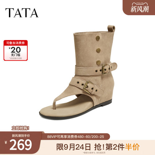 透气舒适舒适休闲百搭